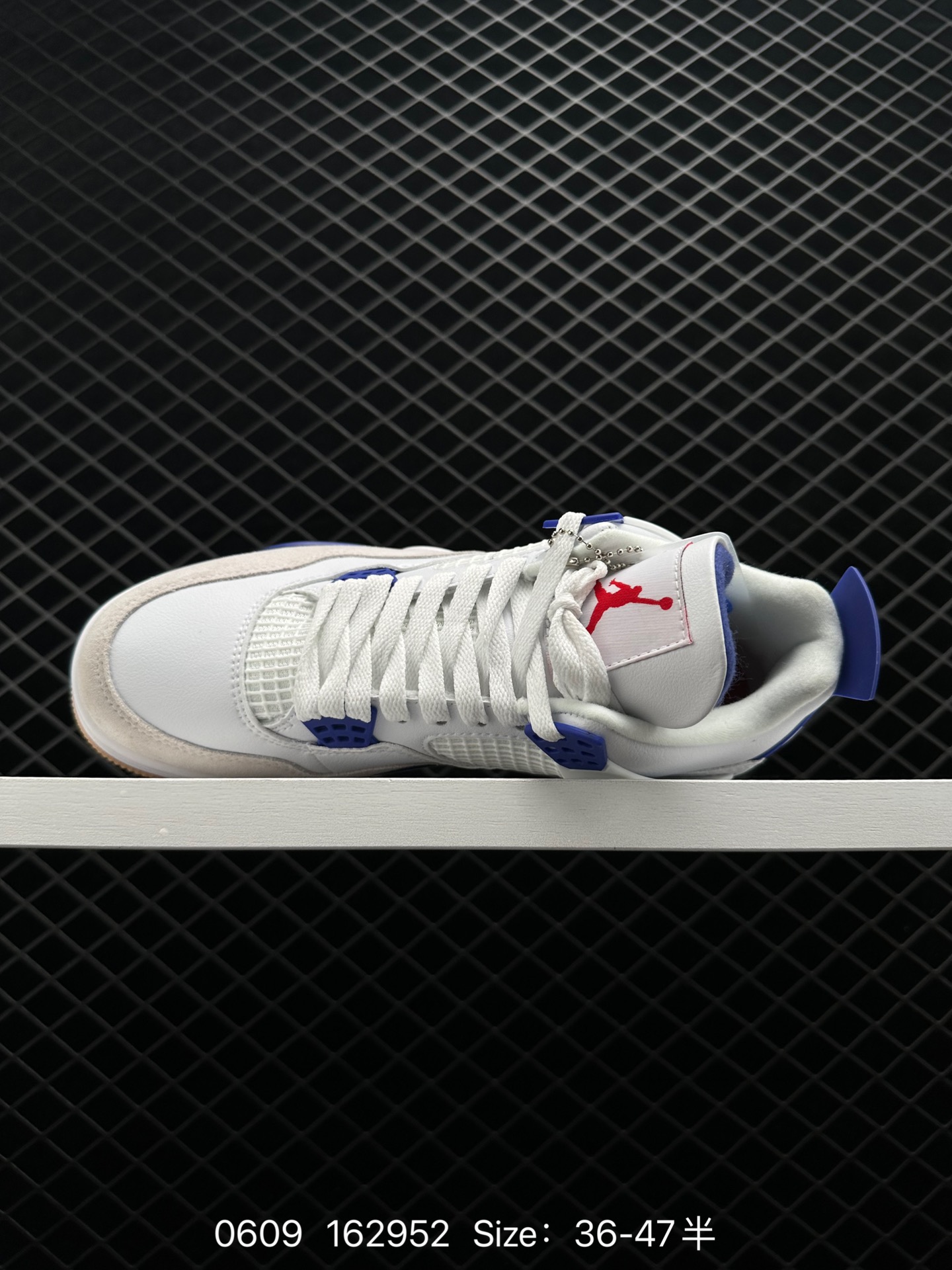 Nike SB x Air Jordan 4 Retro